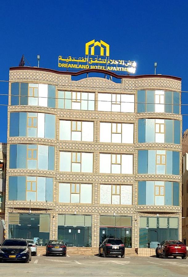 Dreamland Hotel Apartment ניזווא מראה חיצוני תמונה
