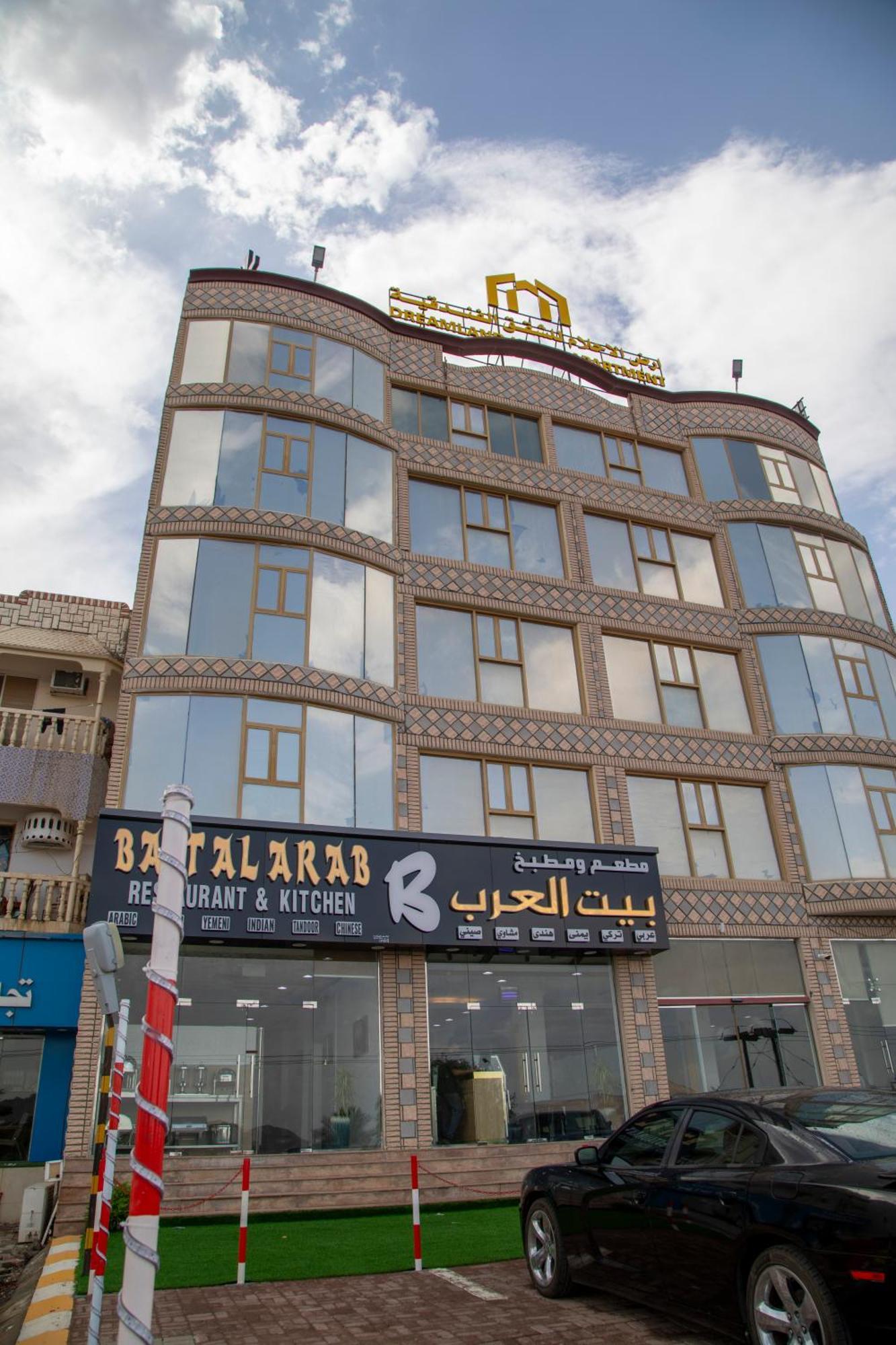 Dreamland Hotel Apartment ניזווא מראה חיצוני תמונה